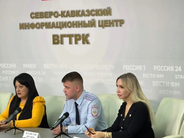 Жителям Ставрополья рассказали, как защититься от аферистов  Ставрополь (Кавказ)1