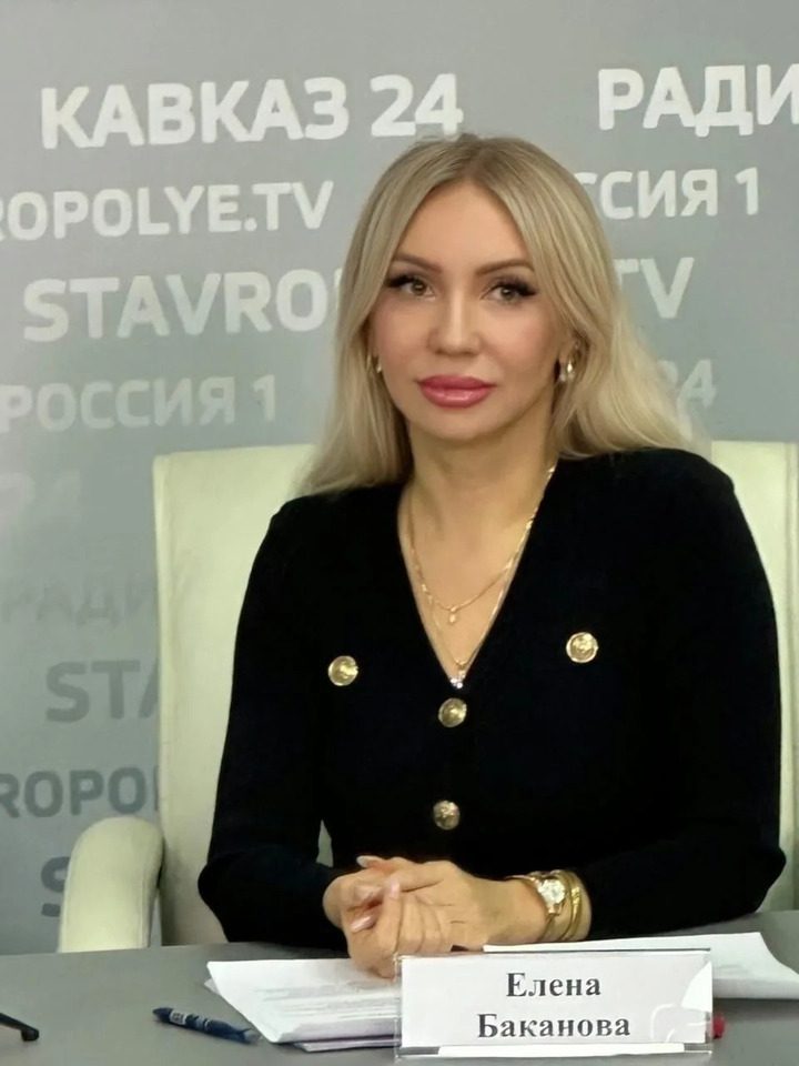 Жителям Ставрополья рассказали, как защититься от аферистов  Ставрополь (Кавказ)2