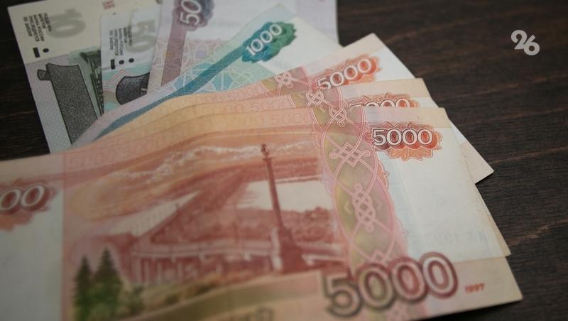 Жительница Ставрополья растратила более 300 тыс., выданных по соцконтракту