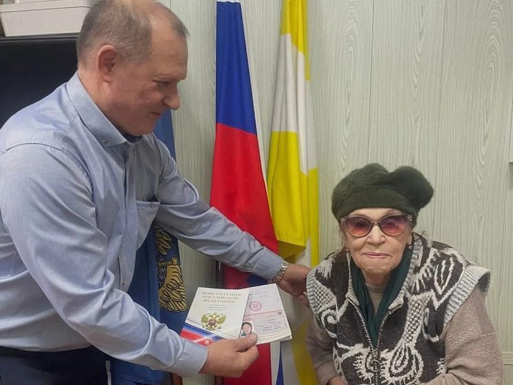 100-летняя уроженка Армении получила российское гражданство на Ставрополье