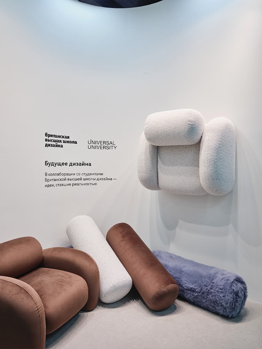 ARTDOM 2026: выбор Design Mate