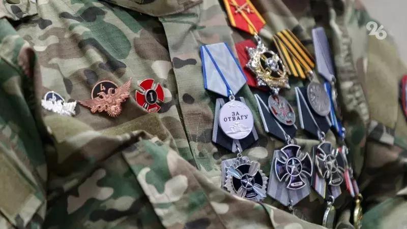 16 иностранцев &mdash; участников СВО получили паспорта РФ на Ставрополье