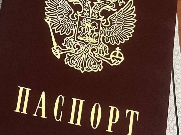 16 иностранных добровольцев, участвовавших в СВО, получили гражданство России на Ставрополье