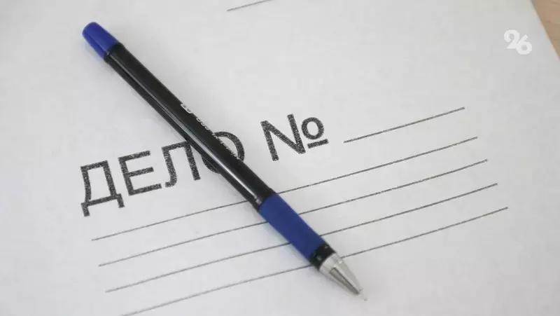 18-летний ставрополец получил срок за публикацию видео с призывами к терроризму