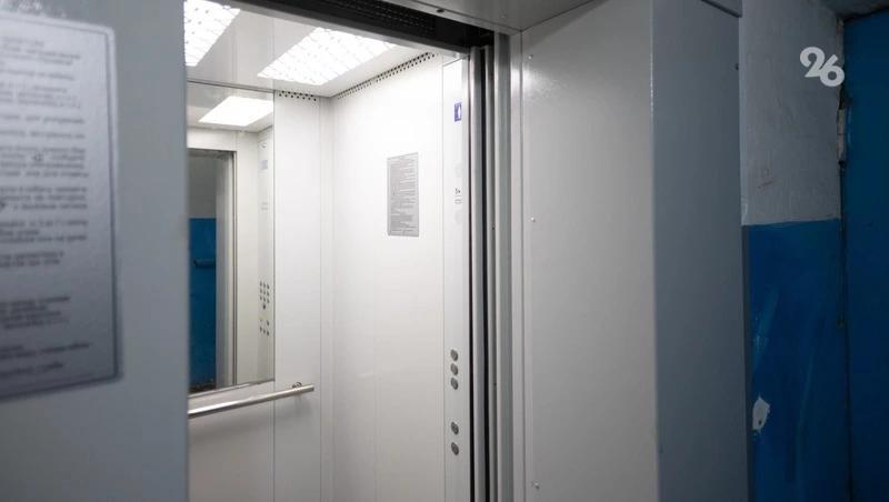 21 лифт обновили в шести многоквартирных домах Ставрополя