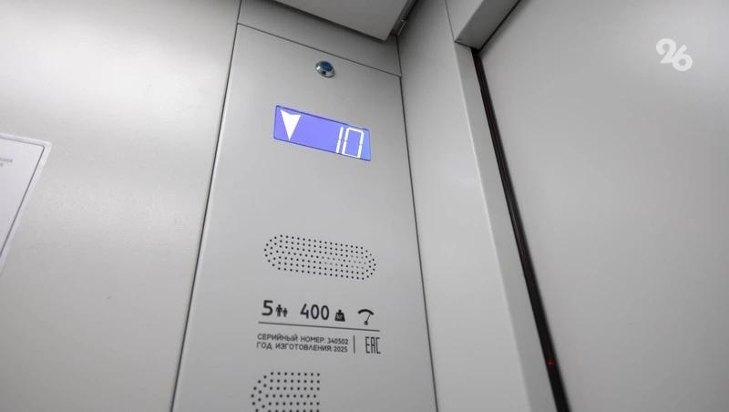 21 лифт обновили в шести многоквартирных домах Ставрополя