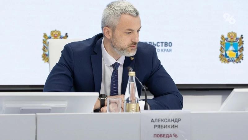 39 ставропольских компаний пополнили реестр добросовестных подрядчиков