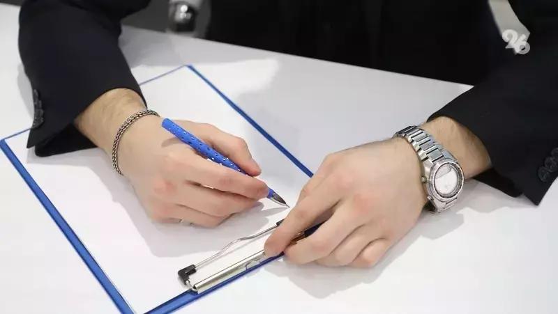 66 жителей Левокумского округа смогут заключить соцконтракты