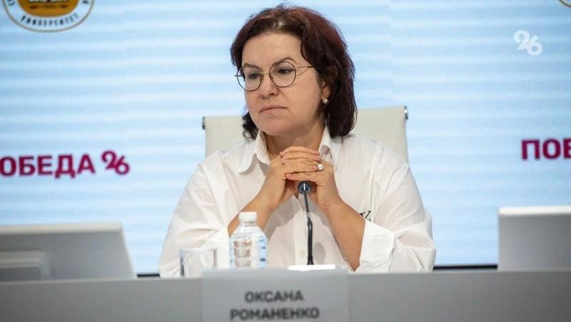 Адаптивную одежду могут получить ставропольцы &mdash; ветераны СВО