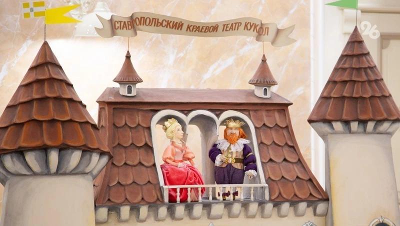 Актёры из Антрацита примут участие в конкурсе ставропольского театра кукол