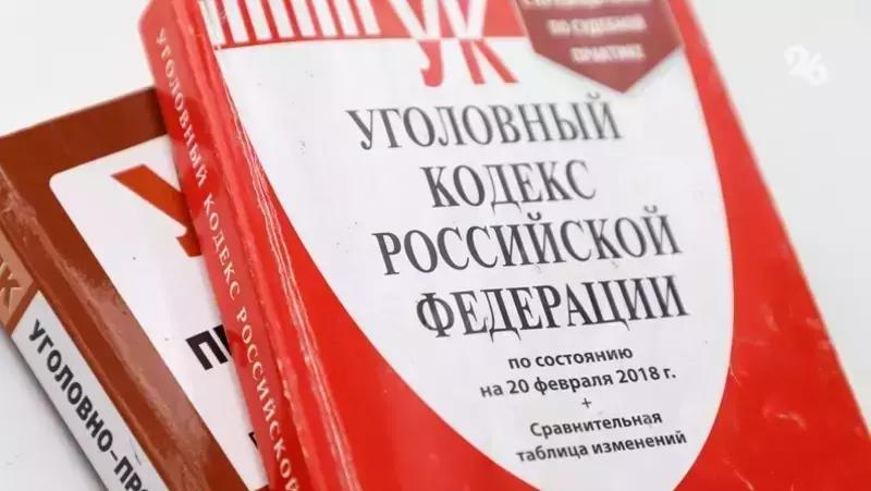Бастрыкин поручил возбудить дело по факту хулиганства в отношении бойца СВО