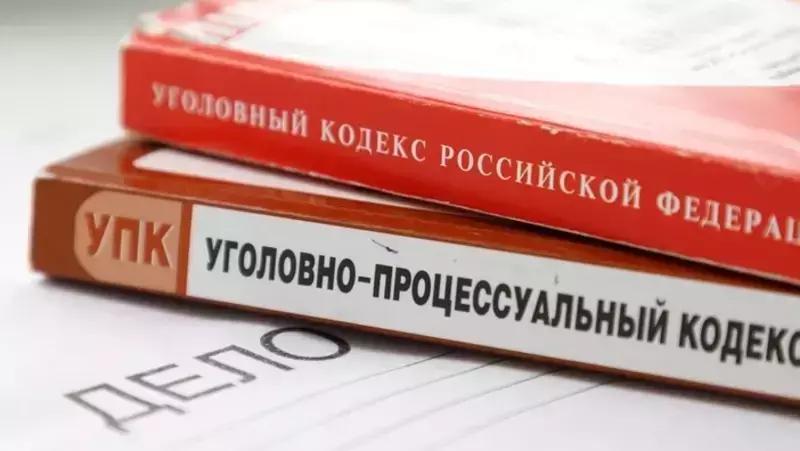 Бастрыкин поручил возбудить уголовное дело после жалоб на экологию в Дагестане