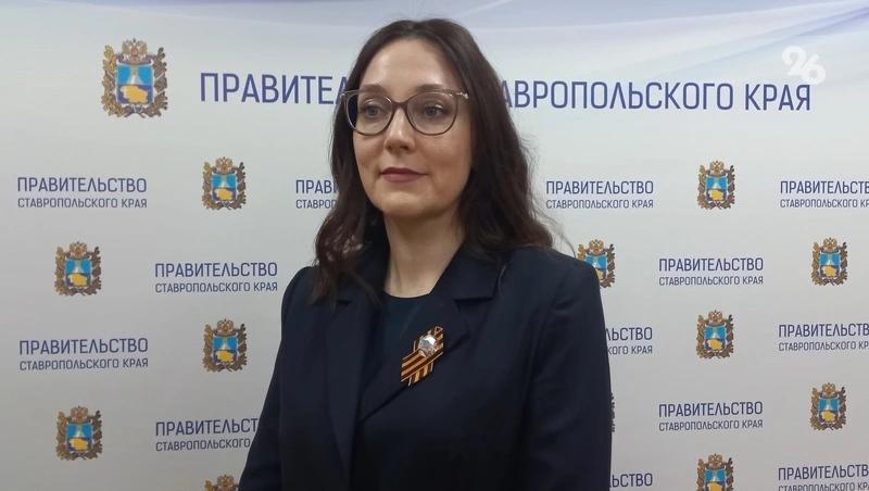 Бюджет на закупку льготных лекарств увеличили на Ставрополье в 2026 году