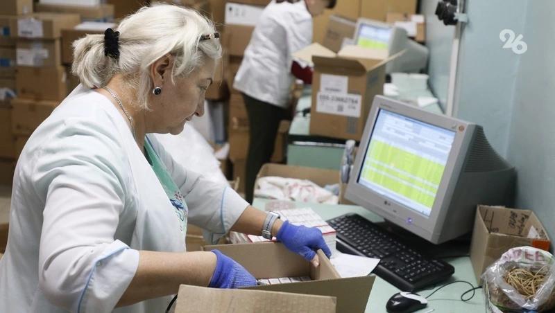 Бюджет на закупку льготных лекарств увеличили на Ставрополье в 2026 году