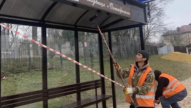 Более 110 остановок, повреждённых вандалами, отремонтируют в Ставрополе