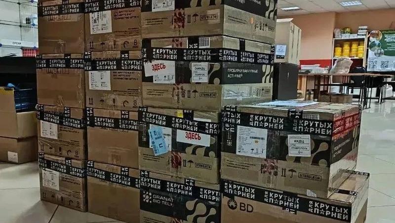 Более 200 тыс. домашних заготовок передали на СВО женщины-волонтёры Ставрополя