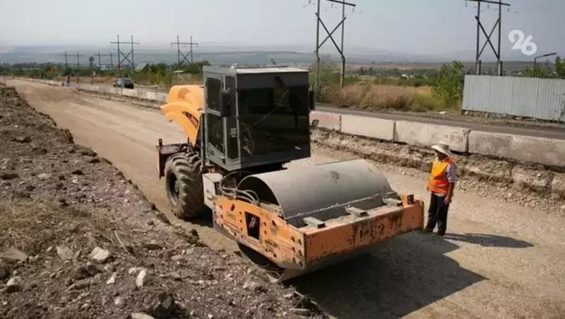 Более 30 км дорог на Ставрополье преобразуют в четырёхполосные