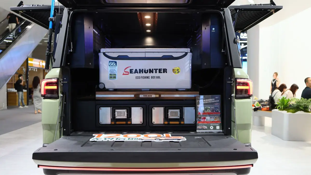 Багажник автомобиля