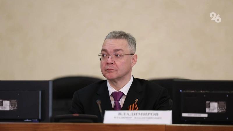 Четыре моста отремонтируют на Ставрополье в 2026 году &mdash; губернатор