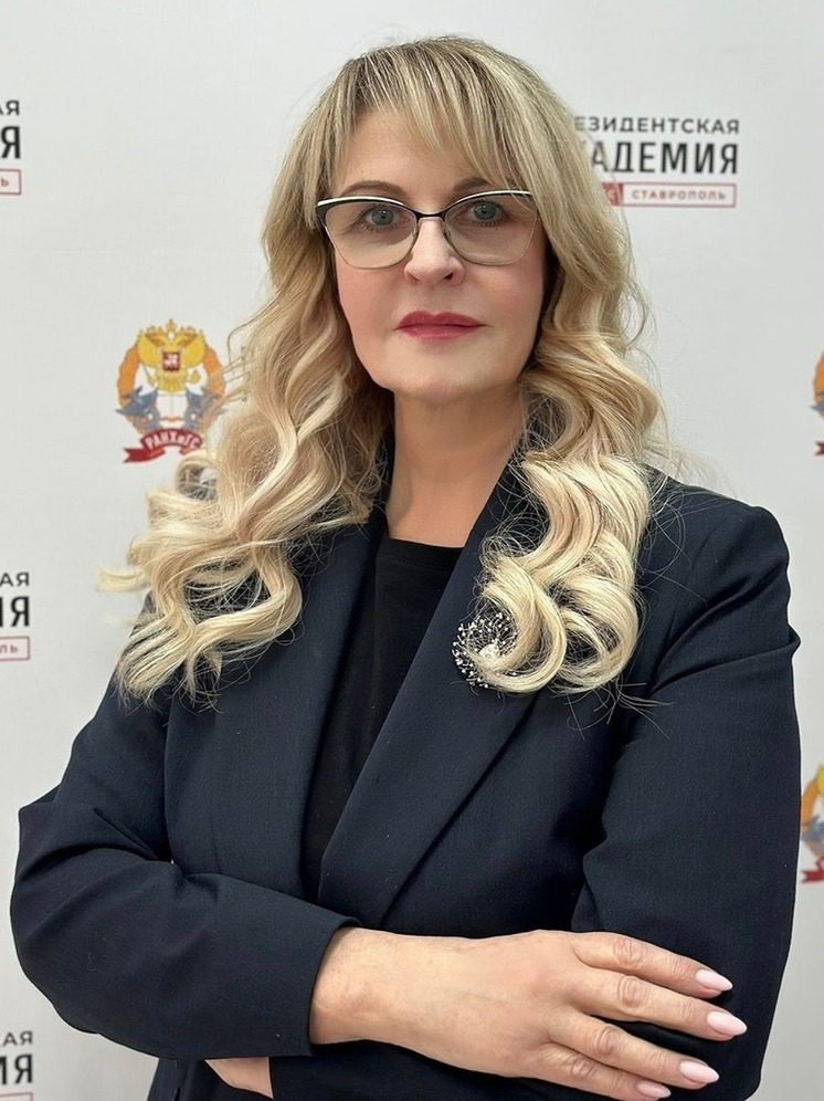 Дальний Восток: стратегия развития, поддержка семей и новые горизонты