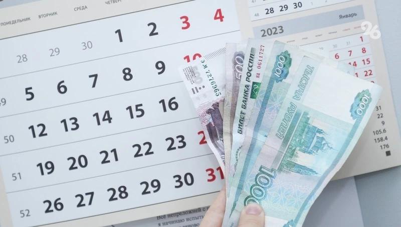 Депутат Бессараб: возвращение шестидневной рабочей недели уже невозможно