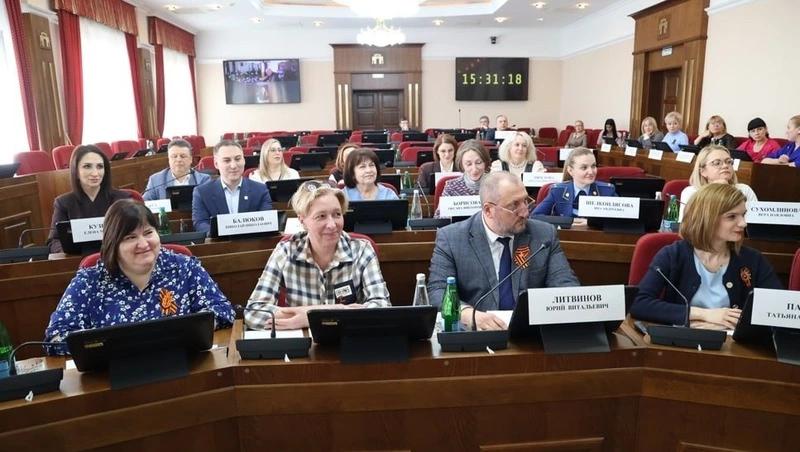 Депутаты Ставрополья хотят расширить поддержку фондов, помогающих ветеранам СВО