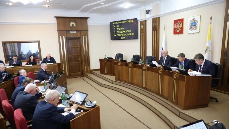 Депутаты Ставрополья расширили поддержку фондам, которые помогают ветеранам СВО