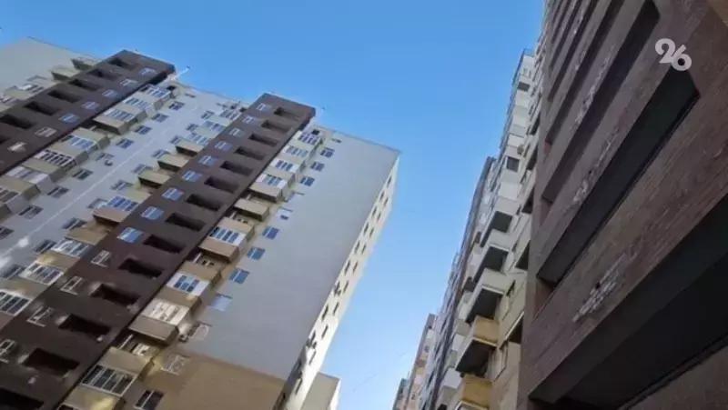 Дороже всего на Ставрополье стоит метр жилья на Кавминводах во II квартале года