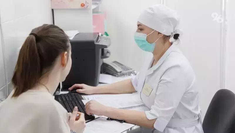 Два медучреждения в капитально отремонтируют в Предгорье