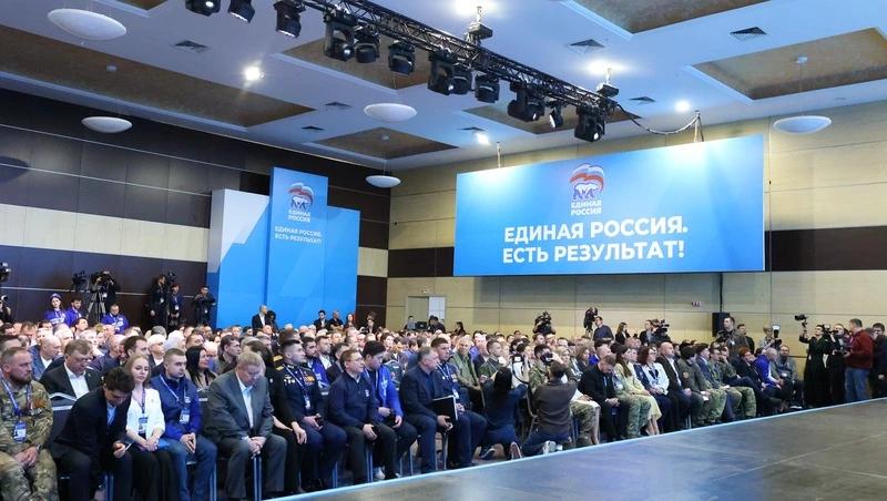 «Единая Россия» дополнит народную программу инициативами в сфере ЖКХ