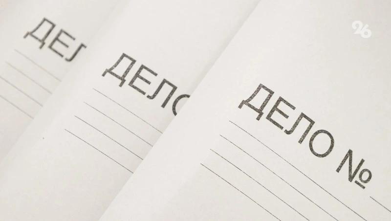 Экс-главе НКО, подозреваемому в мошенничестве, продлили арест на Ставрополье