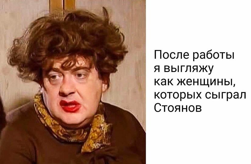 Это шло по телику: старые ТВ-программы, которые пересматривают зумеры2