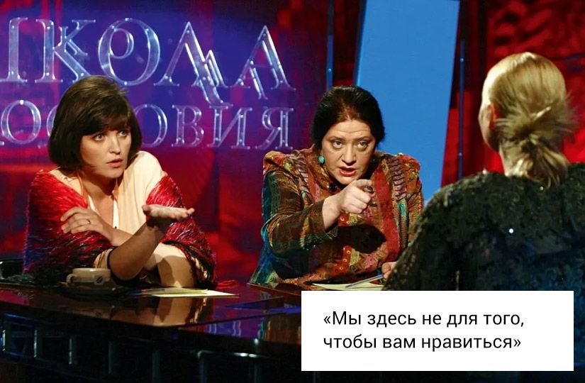 Это шло по телику: старые ТВ-программы, которые пересматривают зумеры4