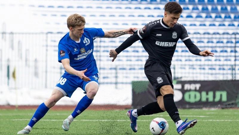 Футболисты ставропольского «Динамо» потерпели поражение в Тюмени