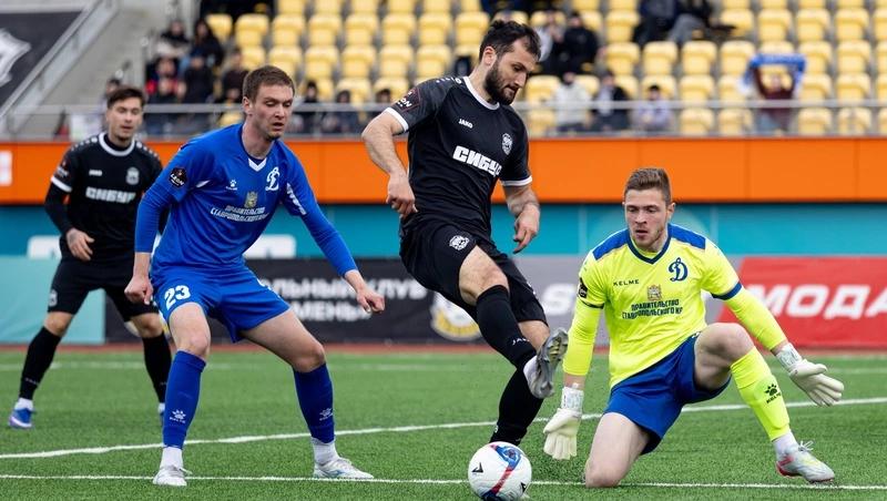 Футболисты ставропольского «Динамо» потерпели поражение в Тюмени