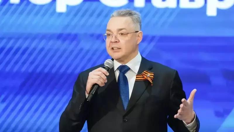 Глава Ставрополья на форуме &laquo;Единой России&raquo; подвёл итоги работы партии за 5 лет