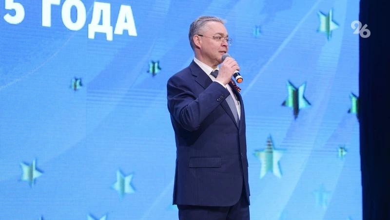 Глава Ставрополья наградил лучших спортсменов и тренеров края