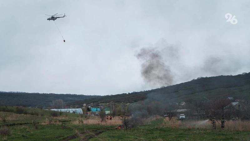 Глава Ставрополья поручил предупредить риски ландшафтных пожаров