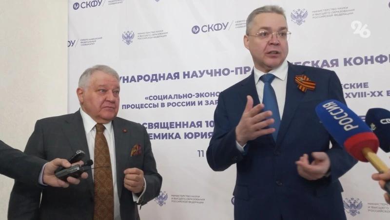 Глава Ставрополья: С НИЦ Курчатова объединяем усилия в борьбе с опустыниванием