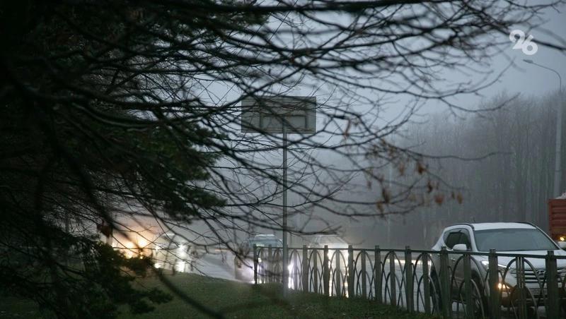 Госавтоинспекторы предупредили ставропольцев о тумане в Грачёвском округе