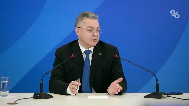 Губернатор Ставрополья объявил о начале регистрации на форум &laquo;Машук&raquo;