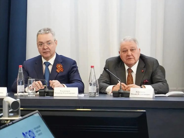 Губернатор Ставрополья обсудил с президентом «Курчатовского института» сотрудничество в сфере АПК