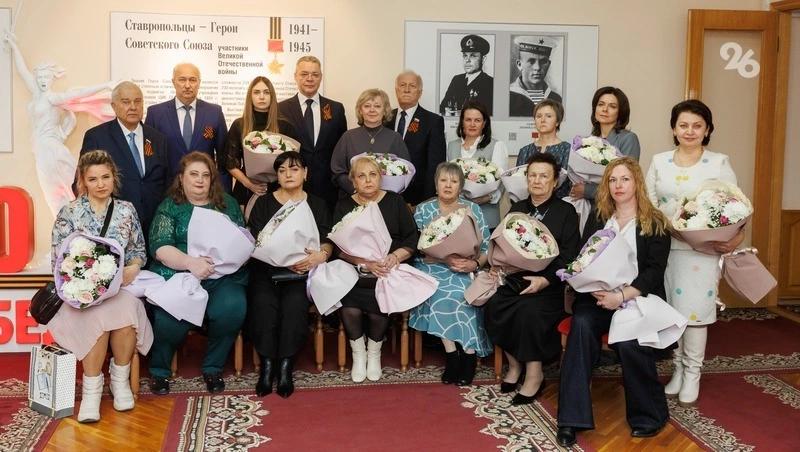 Губернатор Ставрополья встретился с матерями и вдовами бойцов СВО перед 8 Марта