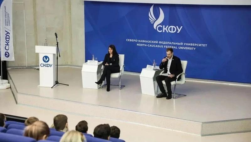 И. о. ректора СКФУ Татьяна Шебзухова возглавила ставропольское отделение РГО