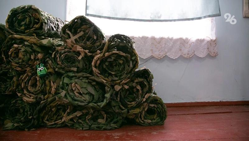 Ипатовские волонтёры сплели 1,3 тыс. маскировочных сетей