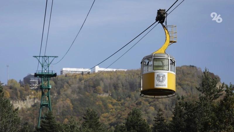 Канатную дорогу снова открыли в Национальном парке Кисловодска