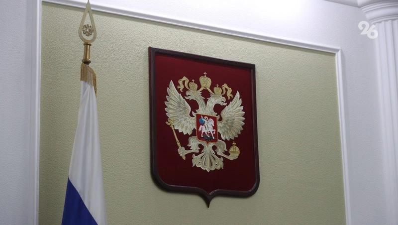 Кассационный суд подтвердил законность возврата земель совхоза в Иноземцеве