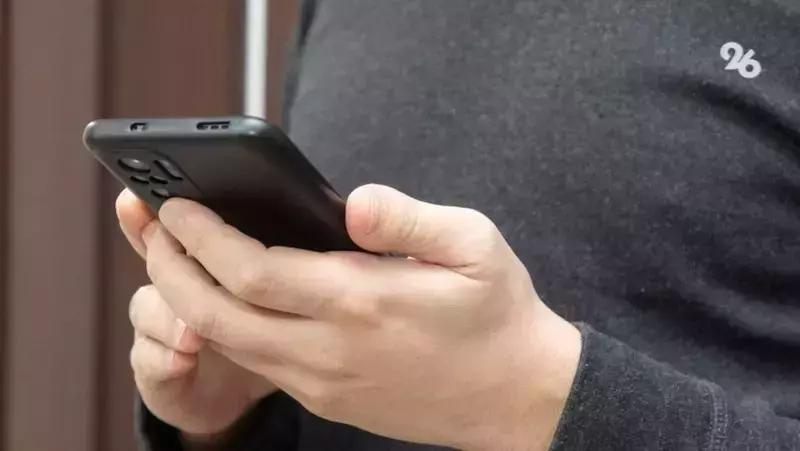 Киберэксперт Воронин: мошенники от имени Соцфонда обещают зачеть пропавший стаж