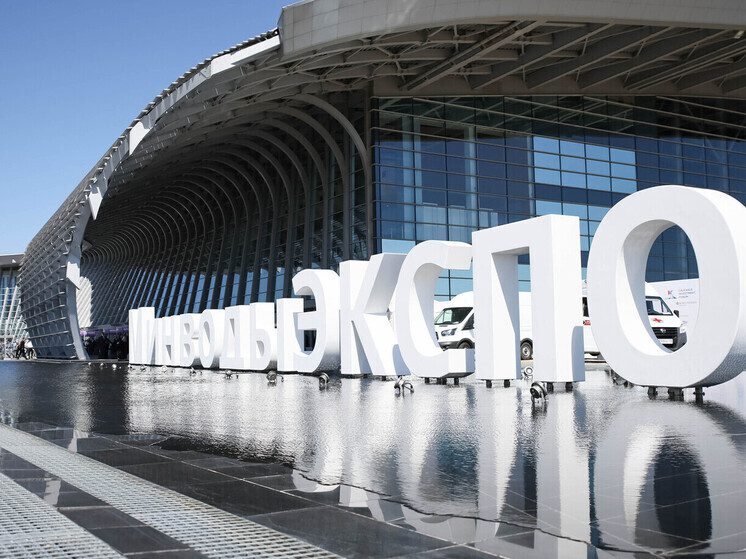 КИФ-2026 посвятит первый день работы поддержке молодых предпринимателей