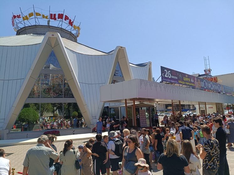 Кисловодск отметит Всемирный день цирка «Парадом рекордов»